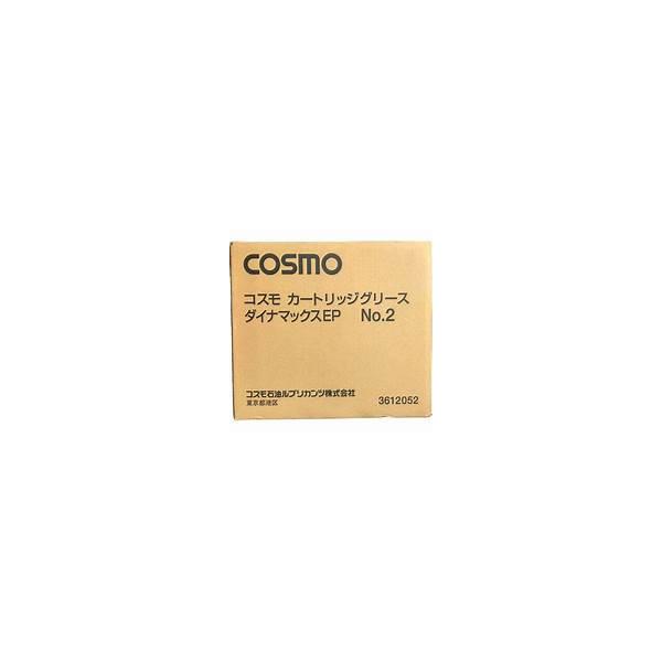 【❗️本日限定価格❗️】クラッシュ9 たなかさん専用 楽天市場】【お買い物マラソン 8/4 20:00〜】【2024年8月新商品