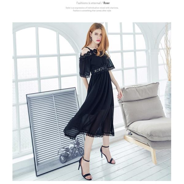 花柄レースが女性らしさをアップ Cute ロングワンピース 18 春夏秋 Ptx50 Buyee Buyee Japanese Proxy Service Buy From Japan Bot Online