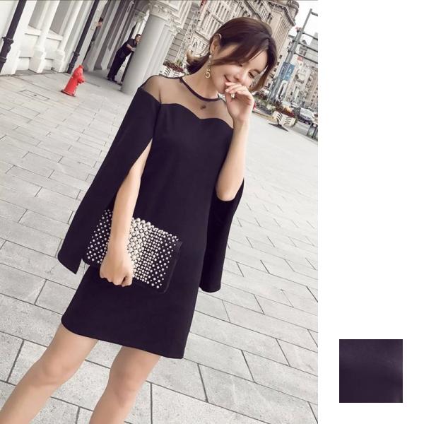 変則袖コンシャス レース Aラインミニ丈ワンピース 18 春夏秋 Ptx67 Buyee Buyee Japanese Proxy Service Buy From Japan Bot Online