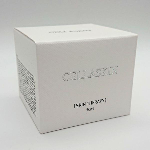 セラスキン スキンテラピークリーム 50ｇ :STK50:きらきらすたいる
