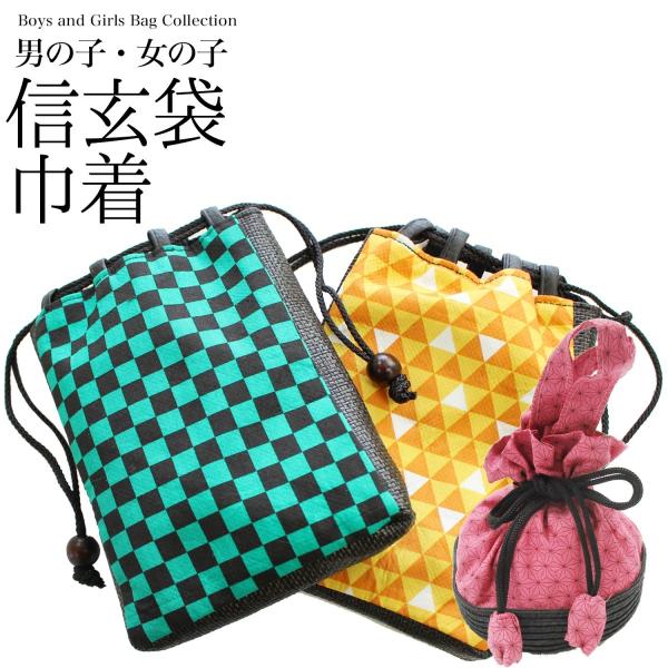 M В 񂿂Ⴍ  |[` obO qВ q LbY qǂp qp j̎q ̎q a Ύs ̗t ؕ  sN F   100