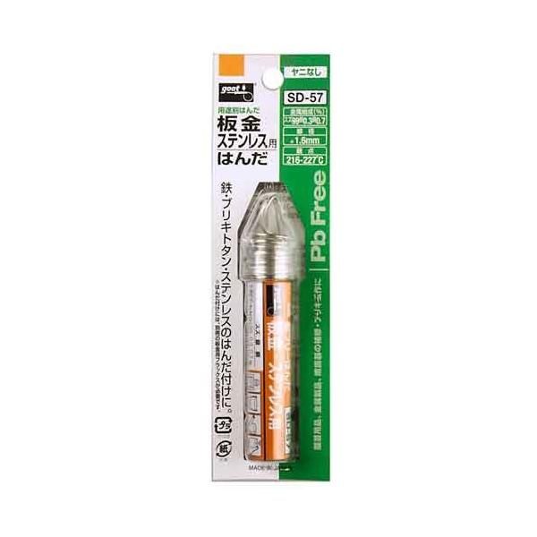 未使用品】 白光 ヘクスゾール 巻きはんだ ヤニなし 1.2mm 30g ステンレス 金属用 FS405-01 鉛入り はんだこて はんだ付け 半田ゴテ tronadores.com 未使用品】 白光 ヘクスゾール 巻きはんだ ヤニなし 1.2mm 30g ステンレス 金属用 FS405-01 鉛入り はんだこて はんだ付け 半田ゴテ tronadores.com