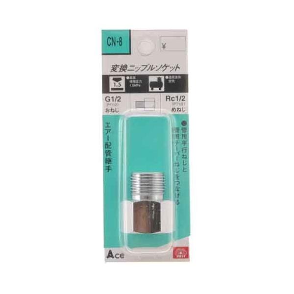 エアー配管 エアチューブ 配管接続 :fs0-4977292424462:よろずやきらくで笑顔 通販 エアー配管 ソケット