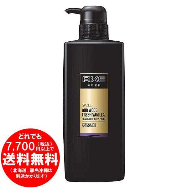 売り切れました アックス ゴールド フレグランス ボディソープ ポンプ ウッドバニラの香り 480g Axe Fw 169 きらく屋 通販 Yahoo ショッピング