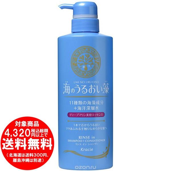売り切れました 海のうるおい藻 リンスインシャンプー ジャンボ 5ml Hr 2176 きらく屋 通販 Yahoo ショッピング