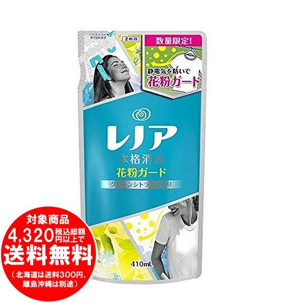 純正品 レノア 本格消臭 花粉ガード 特大サイズ グリーンシトラスの香り 6袋セット 新色追加 その他 Rspg Spectrum Eu