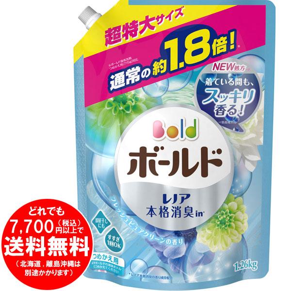 【P&G】ボールドジェル フレッシュピュアクリーンの香り 本体+詰替用 ×12個 ボールドジェル フレッシュピュアクリーンの香り 本体 850g(販売