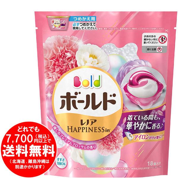 売り切れました 洗濯洗剤 ジェルボール3d 柔軟剤入り ボールド 癒しのプレミアムブロッサム つめかえ用 18個 Hr 2756 きらく屋 通販 Yahoo ショッピング