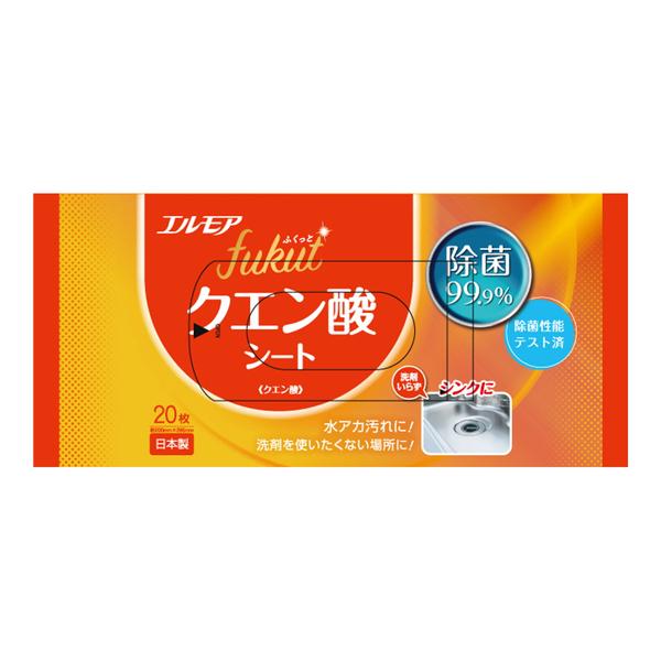 [売り切れました] カミ商事 エルモア fukut ふくっと クエン酸 シート 20枚入