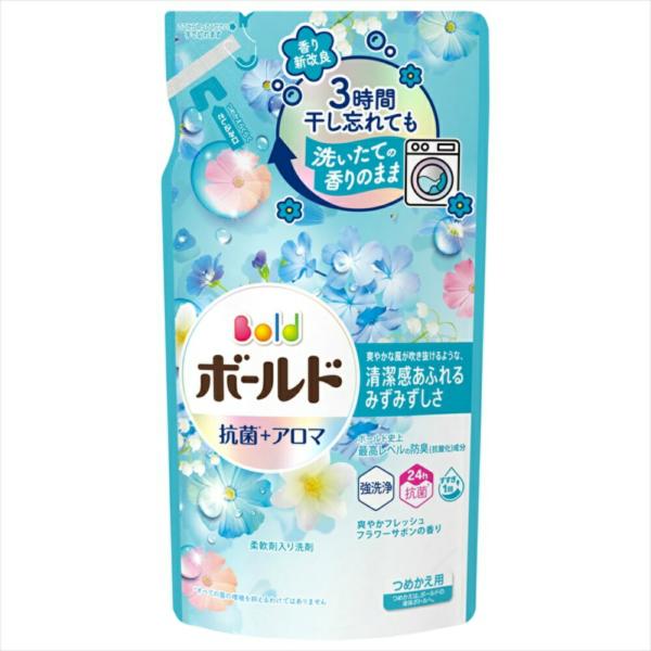●3時間干し忘れても洗いたての香りのまま●レノア超消臭共同開発●みずみずしい♪爽やかフレッシュフラワーサボンの香り●ボールド史上最高レベルの防臭(抗酸化)成分●24h香り長続き※●抗菌※1+アロマシールド●強洗浄●すすぎ1回OK●洗濯洗剤※...