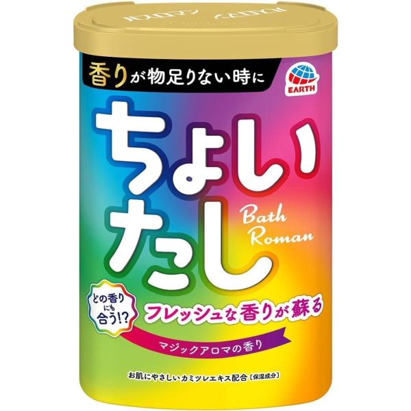アース製薬 ちょいたしバスロマン マジックアロマの香り 600g 入浴剤 血行促進 温泉 スキンケア [free]