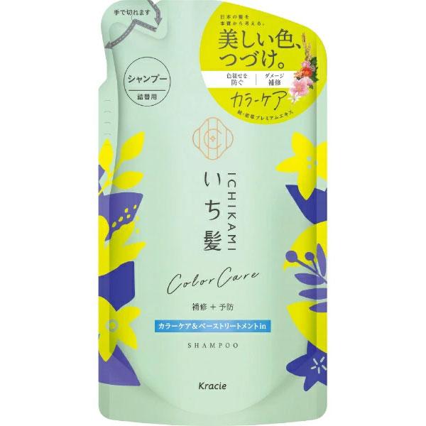 いち髪 カラーケア＆ベーストリートメントin シャンプー つめかえ用 330ml クラシエ