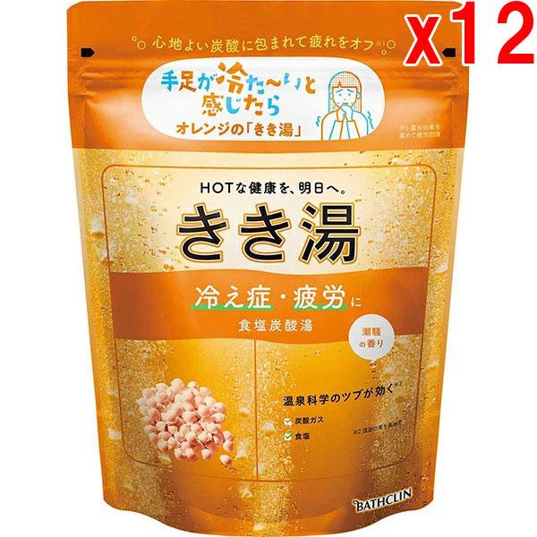 ●温泉ミネラル＋炭酸ガスが温浴効果を高め、様々な身体の症状を緩和する入浴剤。●環境配慮型「サステナパック」 ・プラスチック使用量約75％削減・計量スプーン付。スプーンでチャックを閉められる。容器にスプーンをかけて保管できるフック付き。 ●温...