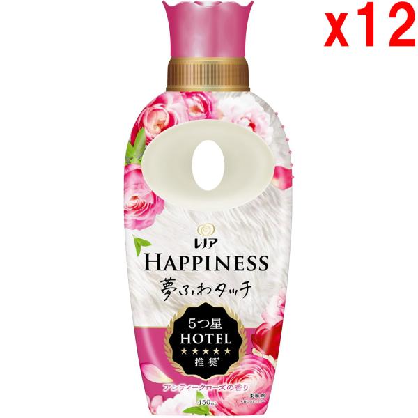 ●12本セット レノア ハピネス 夢ふわタッチ 柔軟剤 アンティークローズ 本体 450mL