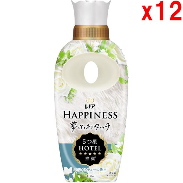 ●12本セット レノア ハピネス 夢ふわタッチ 柔軟剤 ホワイトティー 本体 450mL