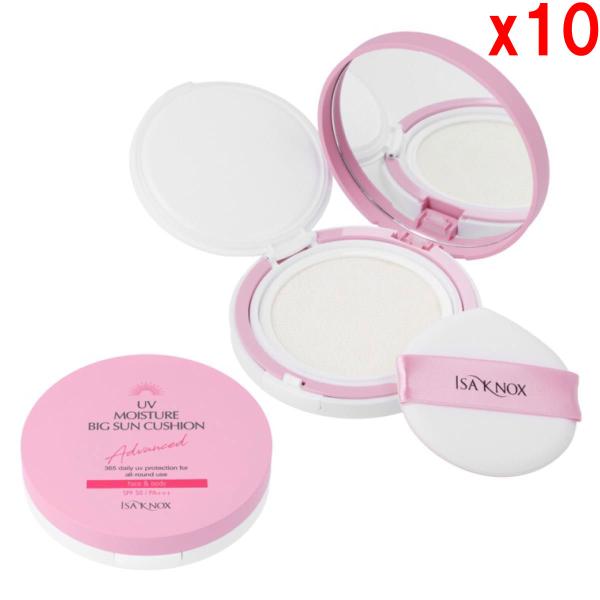 ●10個セット 【ワケアリ】 イザノックス UV モイスチャー ビッグ サン クッション （日焼け止め） SPF50 / PA +++ 23g
