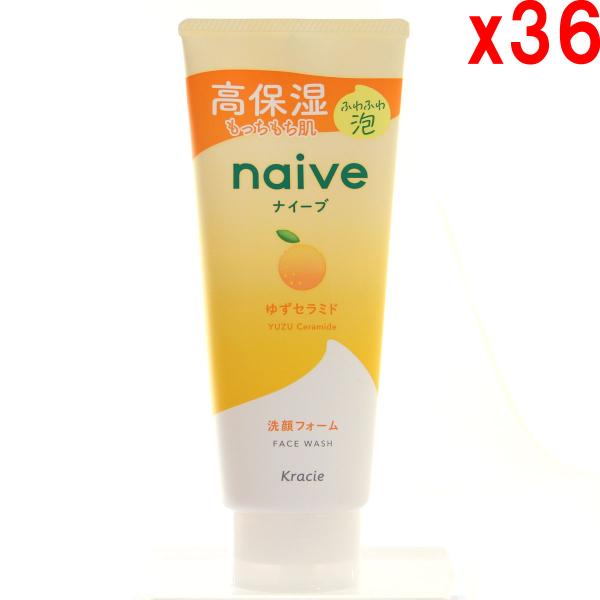 ●36本セット ナイーブ 洗顔フォーム (ゆずセラミド配合) 130g