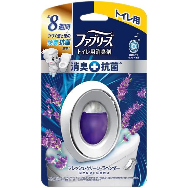 ファブリーズ 消臭芳香剤 消臭+抗菌 トイレ用 フレッシュ・クリーン・ラベンダー 6.3mL