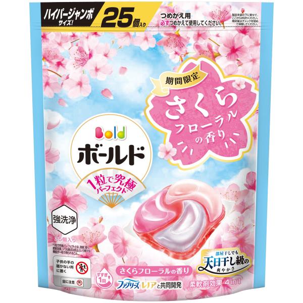 ボールド ジェルボール 4D スプリング さくらフローラルの香り 25個入り つめかえ ハイパージャンボサイズ