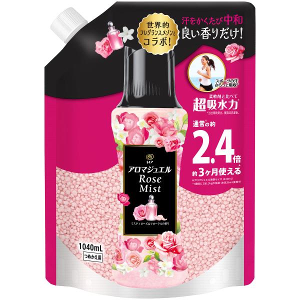 レノア アロマジュエル 香り付け専用ビーズ アンティークローズ&フローラル つめかえ 1040mL