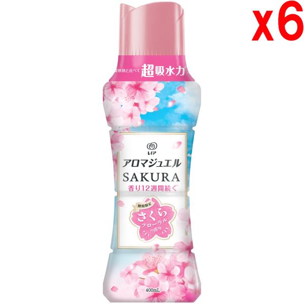 ●6本セット レノア アロマジュエル SAKURA 衣料用香り付けビーズ さくらフローラルの香り 本体 400mL 【期間限定】