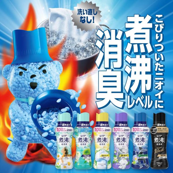 ���m�A �ϕ����x�������L �R�ۃr�[�Y FRESH ���Ђ��܃t���[�����̍��� �߂��� 990mL ���i�摜2
