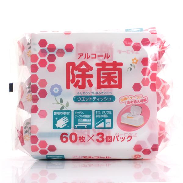 ●成分：水、エタノール(15%)、フェノキシエタノール、PGメチルパラベン、塩化ベンザルコニウム、アロエベラエキス●サイズ：135x200mm●1パック60枚入り●中国産4580107097708販売元：(有)ヒラノトレーディングTEL：0...