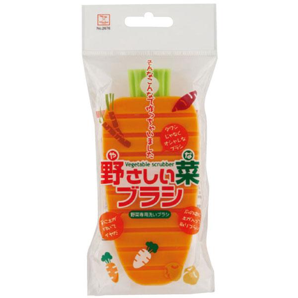 小久保工業 野菜洗いブラシ 野さしい菜ブラシ [free]
