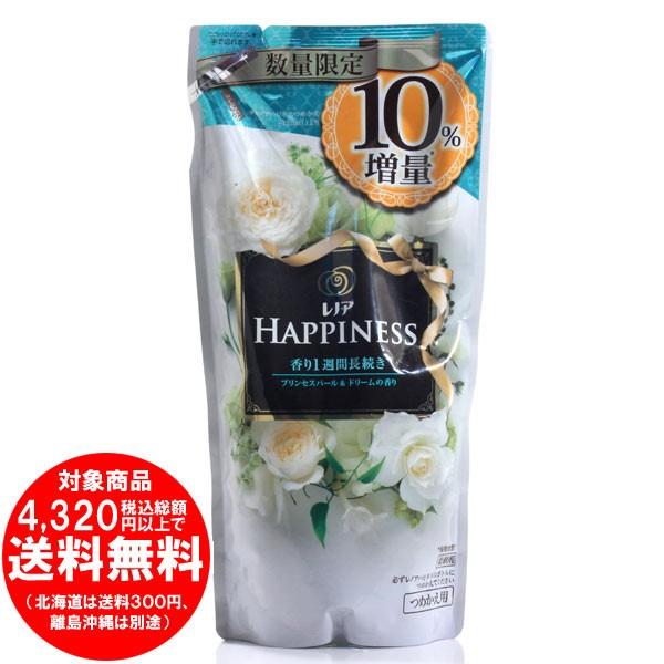売り切れました P G レノアハピネス プリンセスパール ドリームの香り つめかえ用 増量品 480ml Kk 024 きらく屋 通販 Yahoo ショッピング