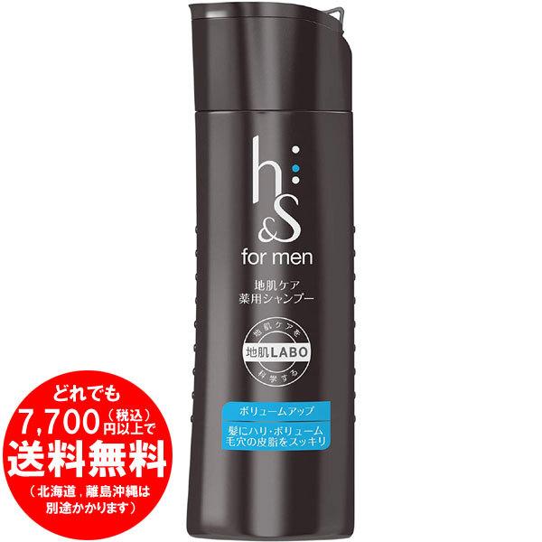 エイチアンドエス フォーメン H S For Men 薬用シャンプー ボリュームアップ 本体 0ml 医薬部外品 Free Kk 123 きらく屋 通販 Yahoo ショッピング