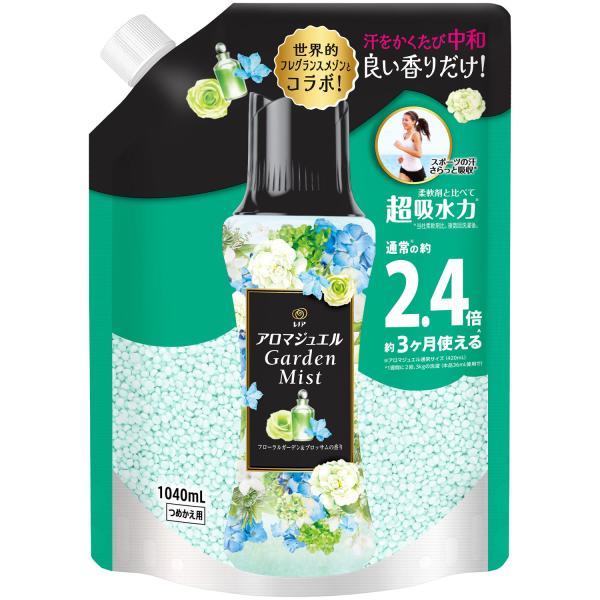 レノア アロマジュエル 香り付け専用ビーズ パステルフローラル＆ブロッサム つめかえ 1040mL