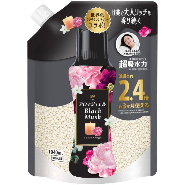 レノア アロマジュエル お洗濯の香り付けビーズ ブラックムスクの香り つめかえ 1040mL 【季節限定】