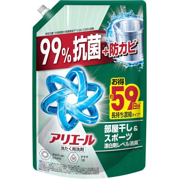 アリエール 液体 洗濯洗剤 部屋干し&スポーツ つめかえ用 1400g 漂白剤レベル消臭 天日干し級にさわやかな香り