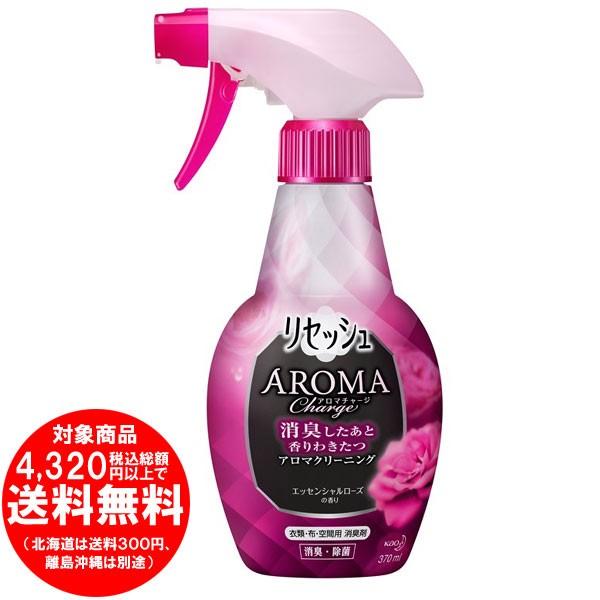 売り切れました 花王 リセッシュ ギガランキングｊｐ