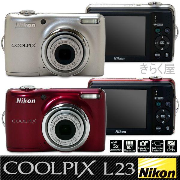 Nikon クールピクスL23 Amazon | NikonデジタルカメラCOOLPIX L23 シルバー L23SL 1000