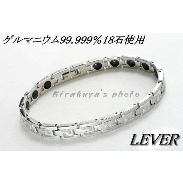 110,000円】LEVER ゲルマニウム パワーブレスレット 売切れました】 LEVER 新18石ゲルマニウムブレスレット : きらく屋