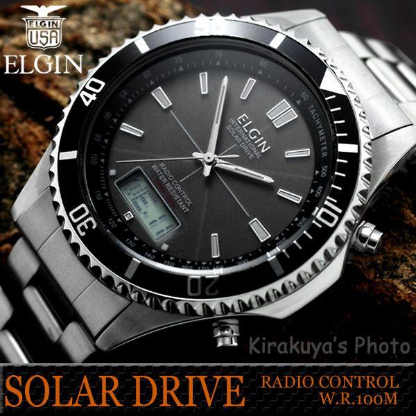ELGIN（エルジン） 【売り切れました】ELGINソーラー電波時計[FK-1371S