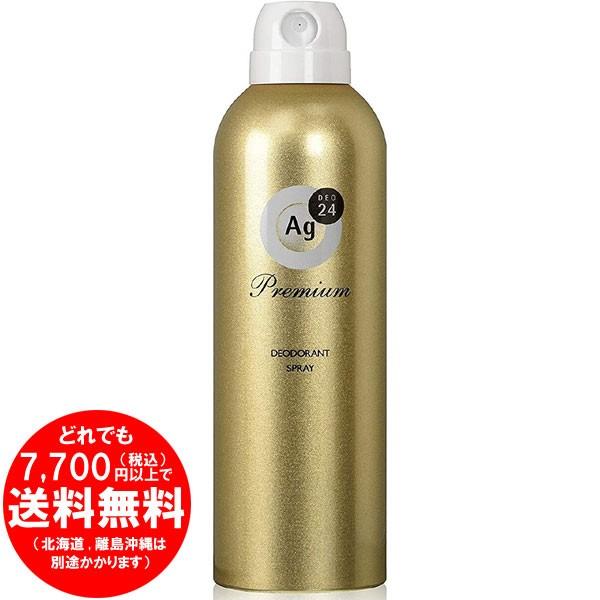 [売り切れました] エージーデオ24 プレミアム デオドラントスプレー 無香料 180g 医薬部外品 [free]