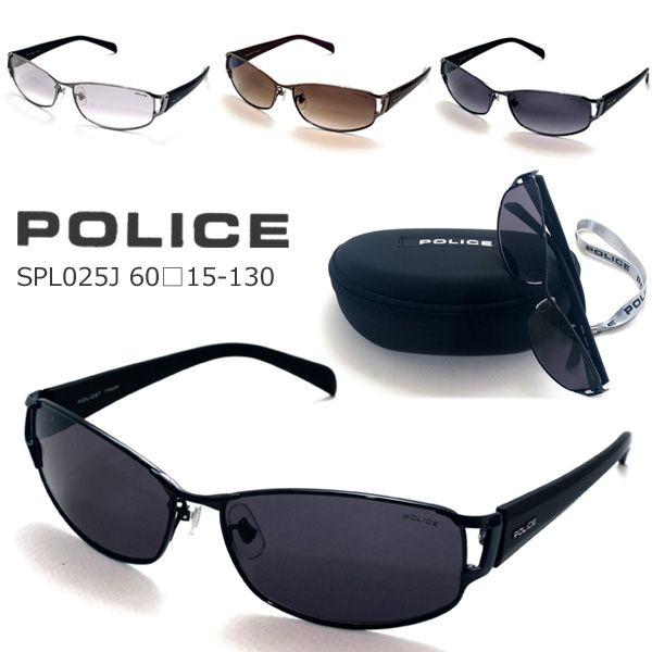 売り切れました】2015年新モデル POLICE/ポリス サングラス SPL025J 