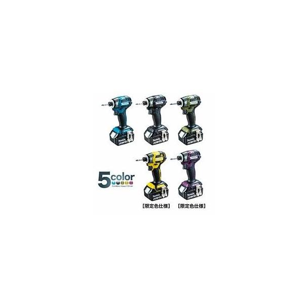 【送料無料】makita マキタ 充電式インパクトドライバー TD173DRGX 各色 正規品 フルセット 最新モデル【未使用品】【大網茂原店】