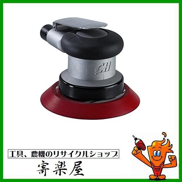 エアーダブルアクションサンダー アネスト岩田 TL9565 【茂原店  