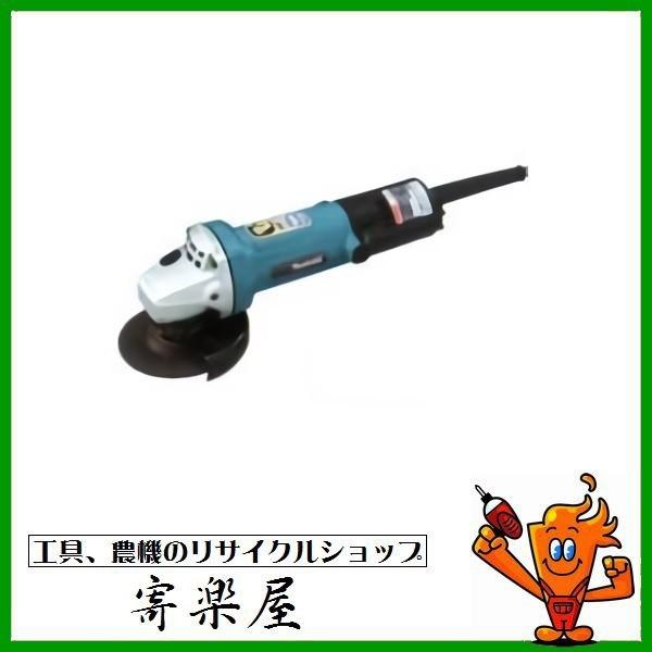 未使用】マキタ 100mmディスクグラインダ 9533BL