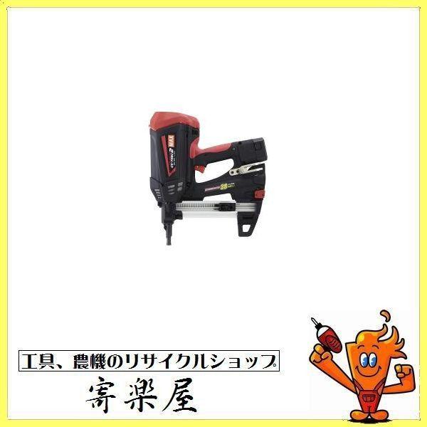 マックス（MAX） ピン打機 ガスネイラ GS-738C2 マックス【市川店