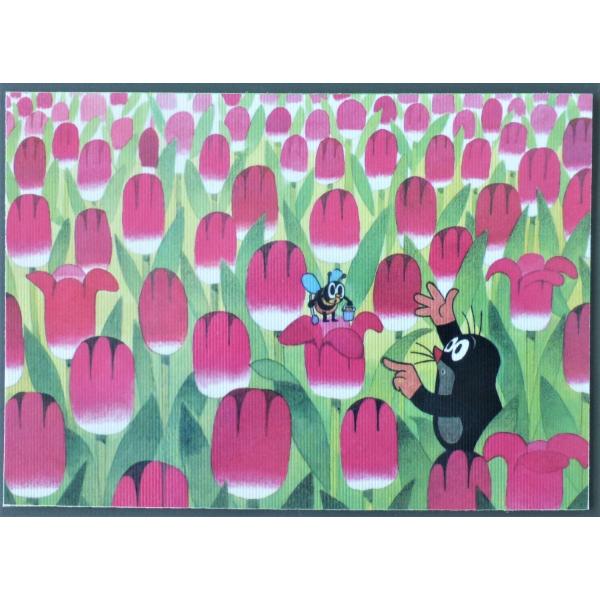 ■ポストカード もぐらくん 花 ミツバチ 92258 海外輸入 レア