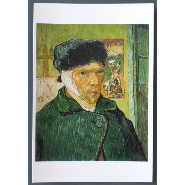 【希少】ゴッホ　自画像銀貨 ニウエ 2023年 絵画の至宝 フィンセント・ファン・ゴッホ 『包帯