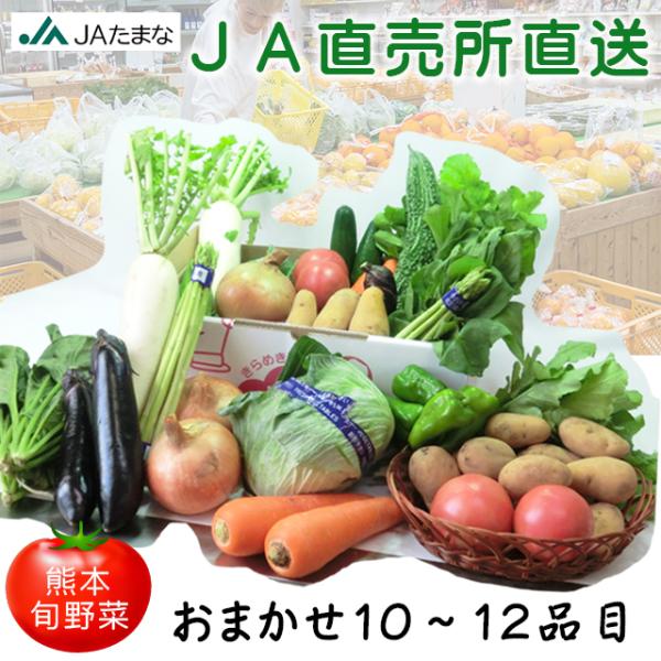 [Release date: May 10, 2016]