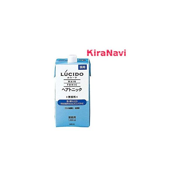 ヘアケア ヘアスタイリング用品 業務用 ルシードヘアトニックの人気商品・通販・価格比較 - 価格.com ヘアケア ヘアスタイリング用品 業務用 ルシードヘアトニックの人気商品・通販・価格比較 - 価格.com