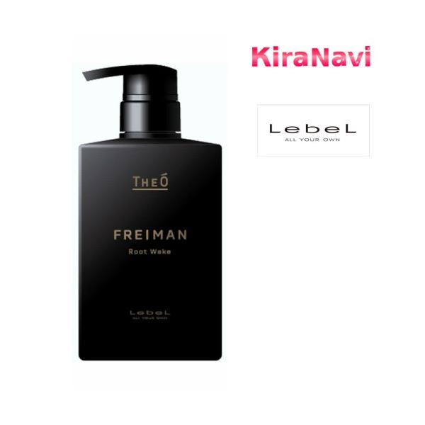 メンズ シャンプー トリートメントの人気商品 通販 価格比較 価格 Com