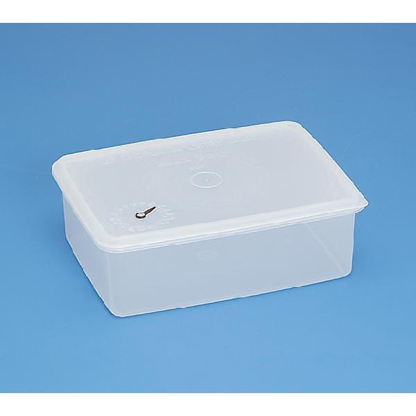 ビルポット角深型 No.7 : プラスチックの店キララ - 通販 - Yahoo