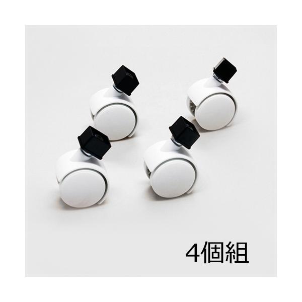 別売り部品を足せば、段数を増やしたり分けたりできます!!キャスターで移動もらくらく♪キャスターは白色のみです。